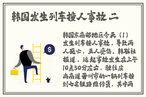 外卖GaysexChina外卖GAy美团